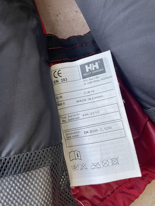 Спасителна жилетка