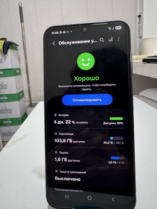Samsung Galaxy A25 (Алматы, Станкевич 3\1)  111/6982