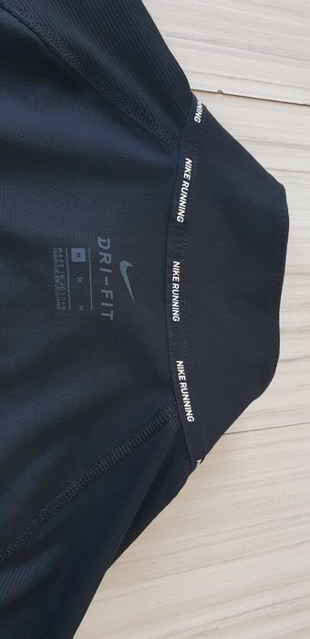 Nike Running Dri - Fit Stretch 3/4 Zip / M НОВО! ОРИГИНАЛ Мъжка  Блуза