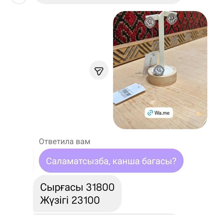 Набор из серебра: серьги +кольцо, 925 проба.