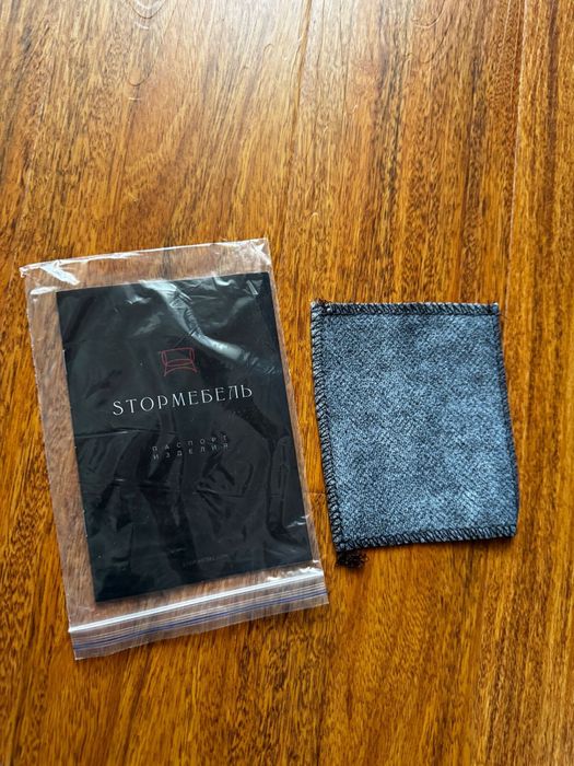 Б/у,актобе,диван