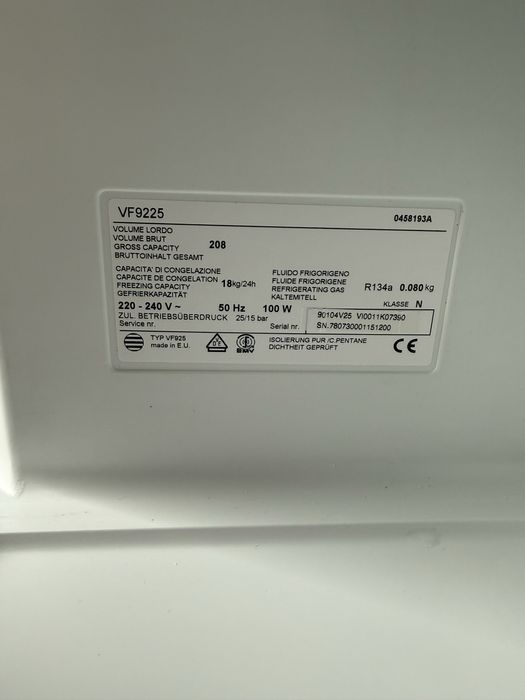 Фризер ELIN  140/60/60см