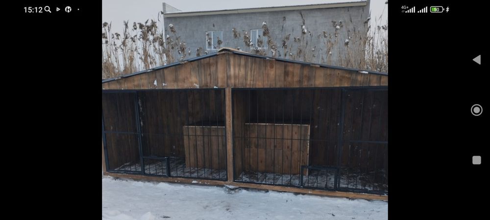 Вольеры для собак