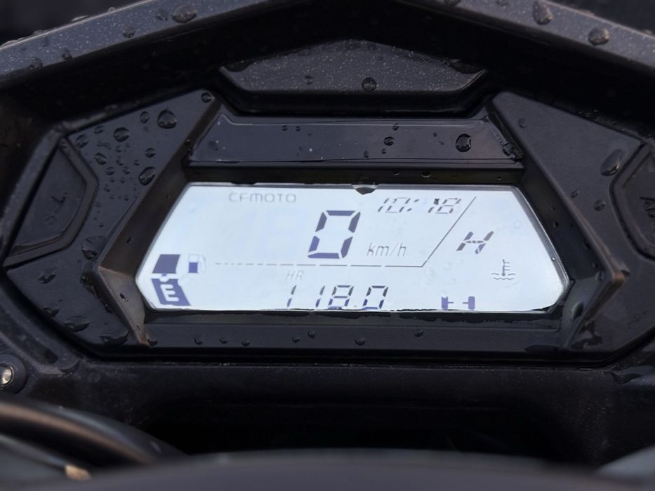 ATV CFMOTO 520L, an fabricatie 2021