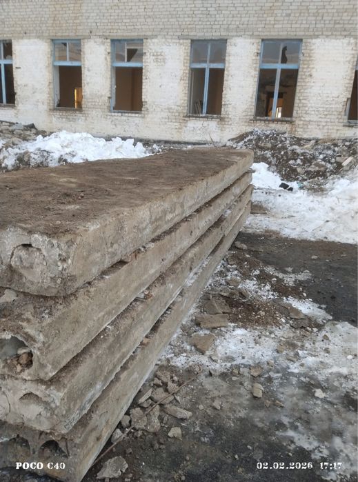 Продам плиты Пк-63