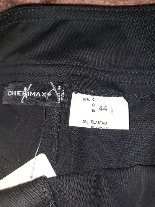 Дамска Елегантно-спортна пола