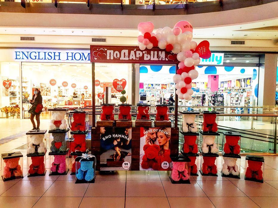 Мече от рози 40см.с кутия 40см.различни цветове