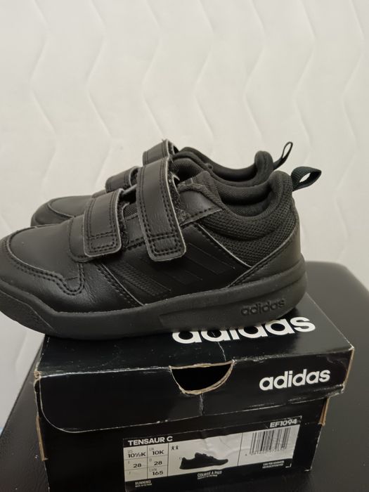 Детски маратонки Adidas/Адидас