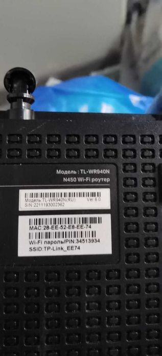 Маршрутизаторы для интернета