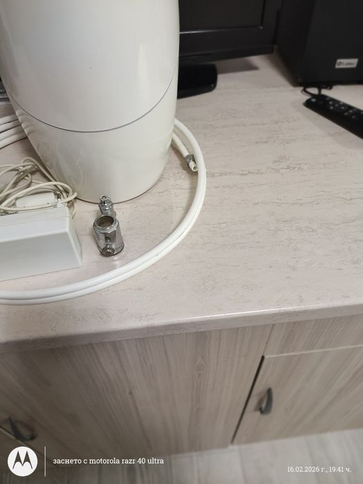 Система за почистване на вода.