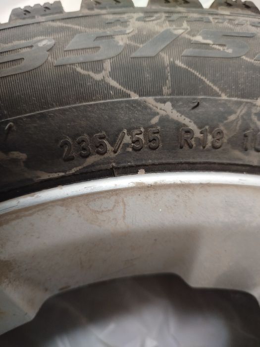 Продам  шины  Pirelli  в хорошем состоянии