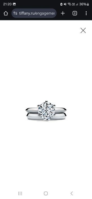 Кольца тифани прикрасный подарок любимому человеку