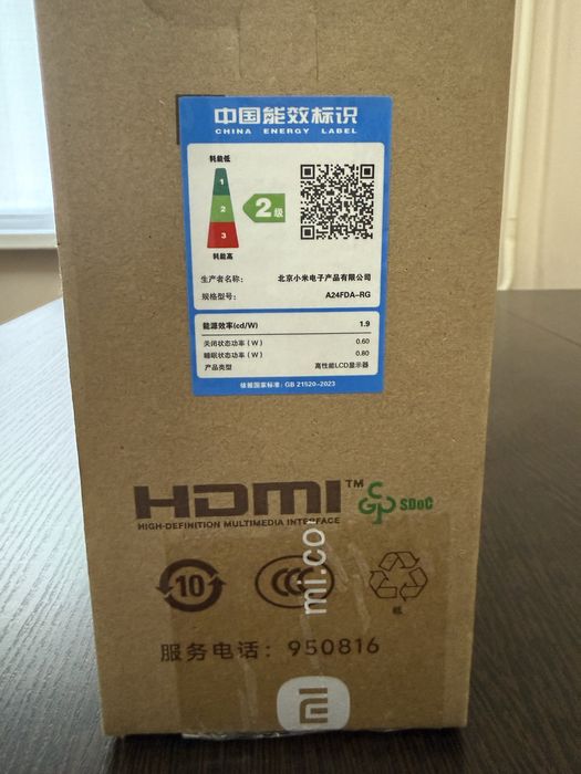 Монитор REDMI G24 (A24FDA-RG)