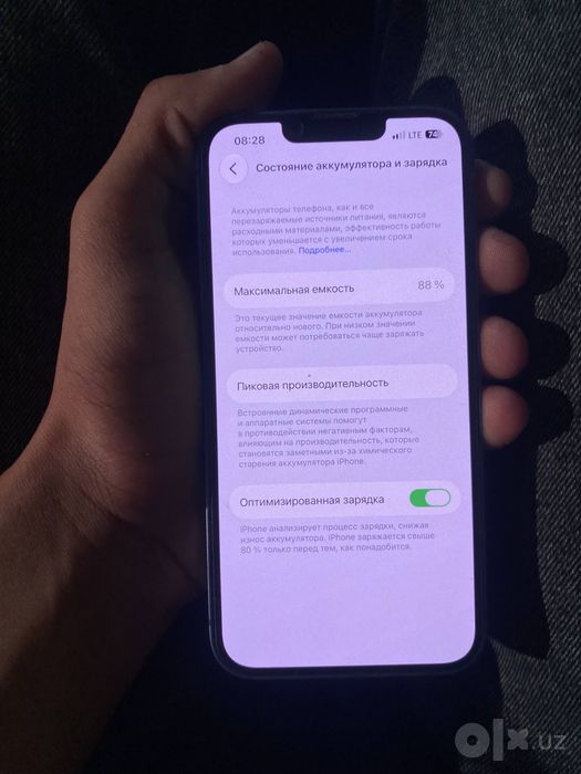 Iphone 13 88% 256gb