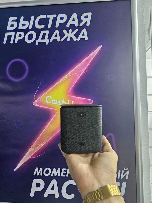 Станция Алиса Миди YNDX‑00054 — умная колонка с часами для дома.