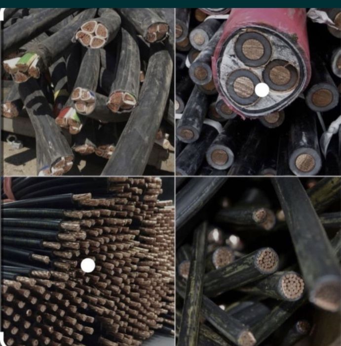 Метал мед Приём цветных