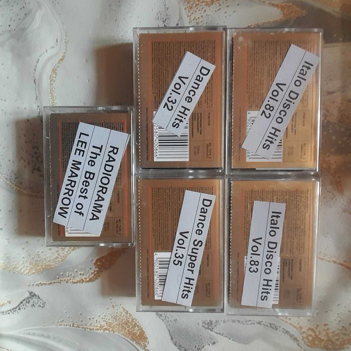 Аудио касети , MAXELL XLII  60 мин. - хром