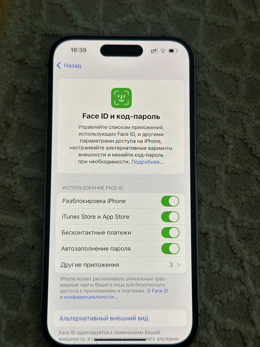 IPhone 14 pro 128gb