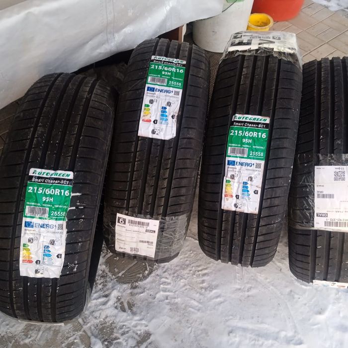 Продам шины новые