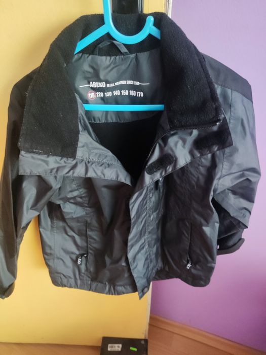 Детско яке за момче