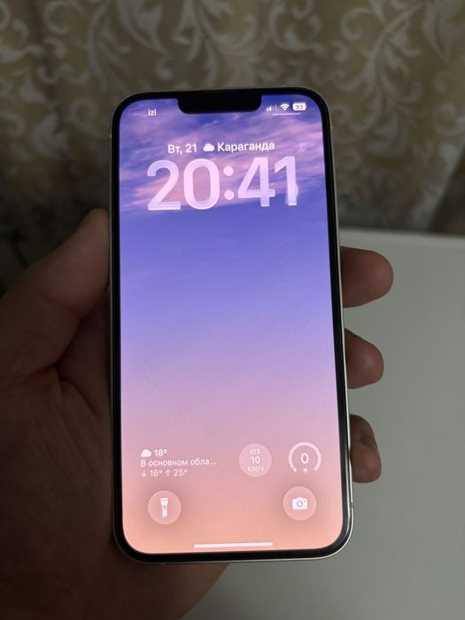 Iphone 13 128gb белый