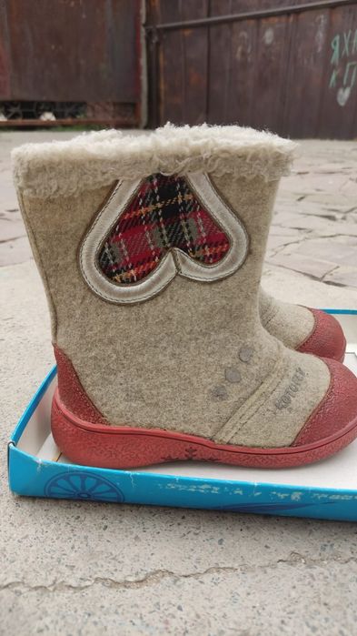 Валенки Котофей.