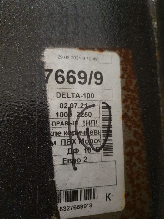 Продам дверь входную
