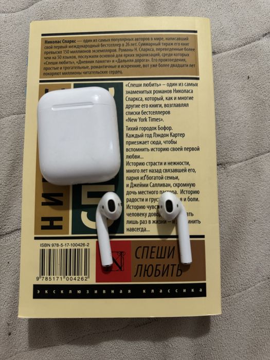 airpods 2 series оригинал