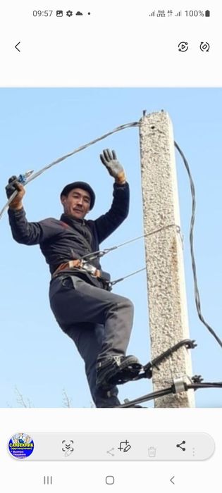 Электрик шымкент