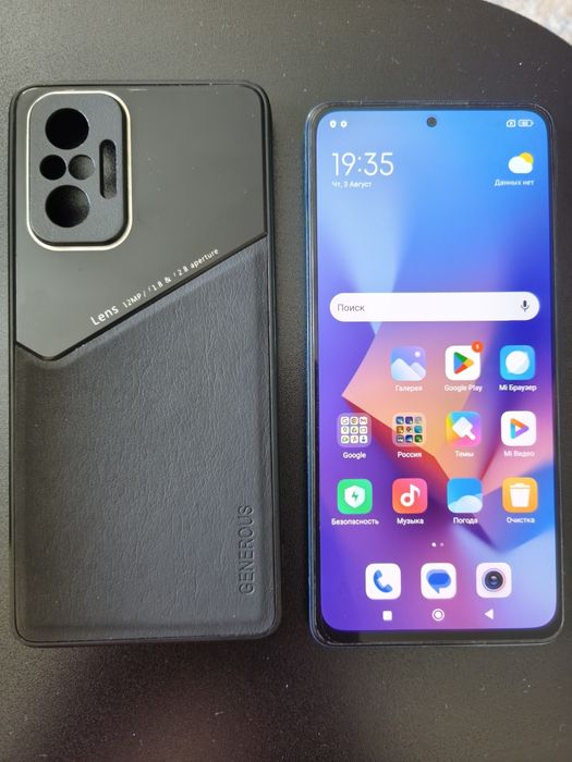 Смартфон Xiaomi Redmi 10 Pro