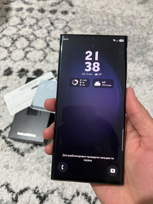Samsung s23 ultra 12/256gb