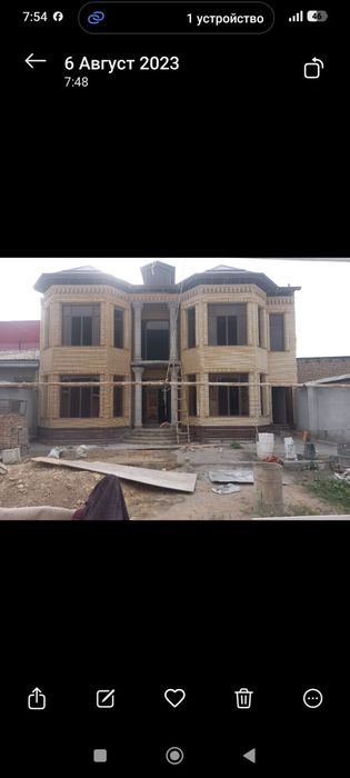 Фасад ишлари тез ва сифатли