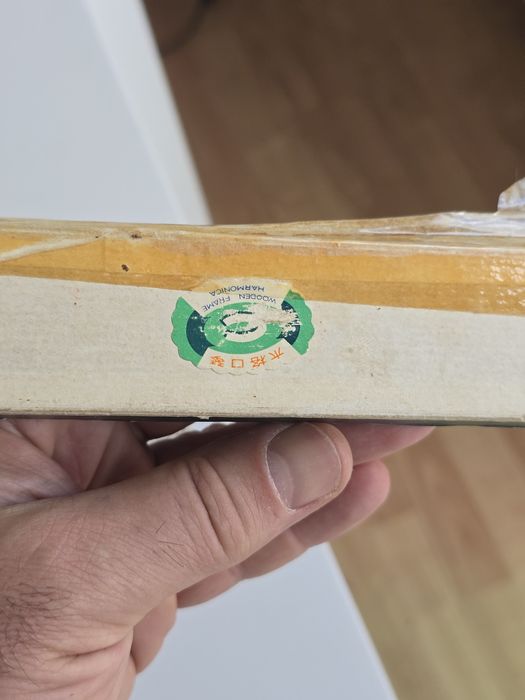 Muzicuță Hero Harmonica anii '70 '80