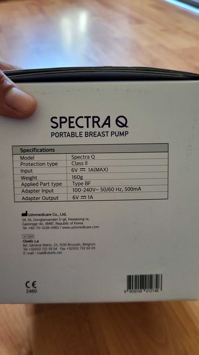 Pompa de sân electrică simplă Spectra Q