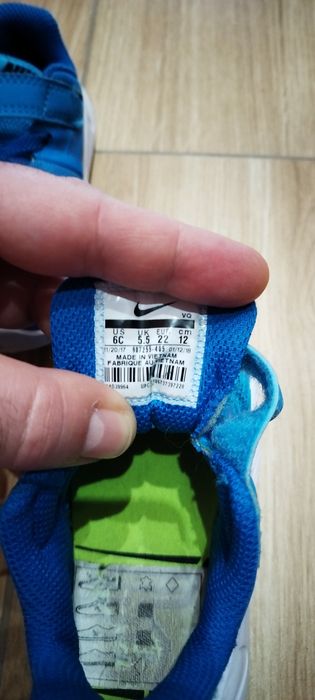 Детски маратонки Nike