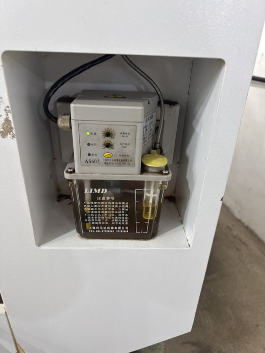 Станок токарный ЧПУ