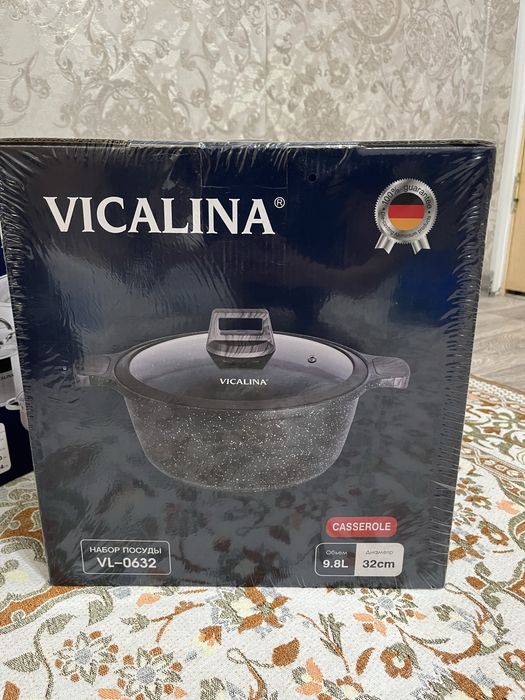 Сковорода и кастрюли vicalina