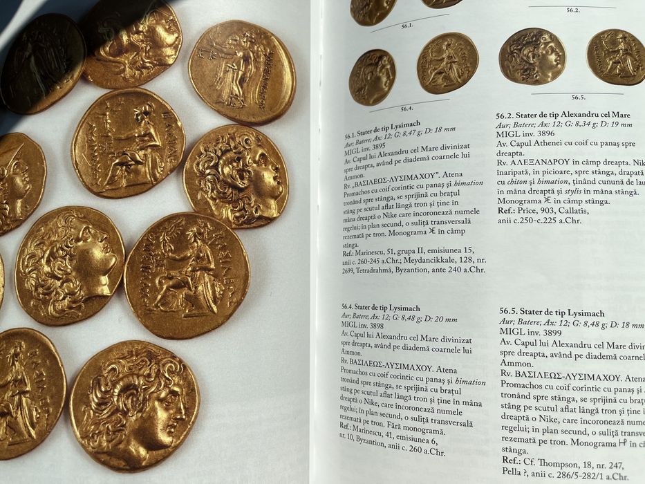 Aurul si argintul antic al Romaniei