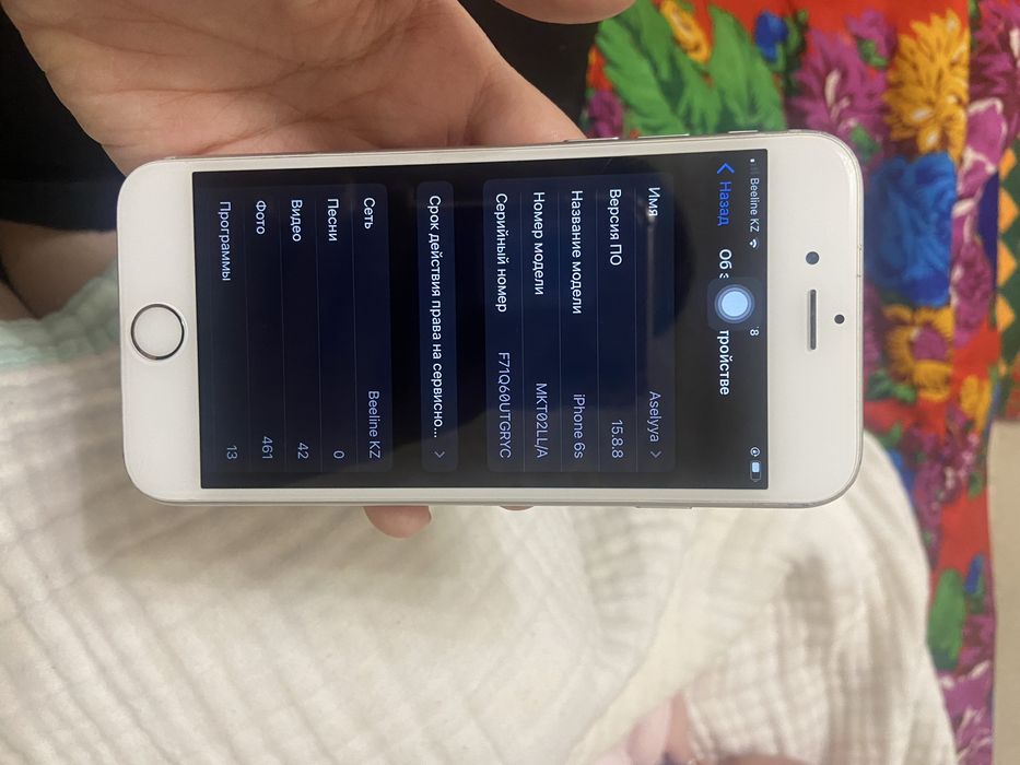 Айфон 6s срочно продаю