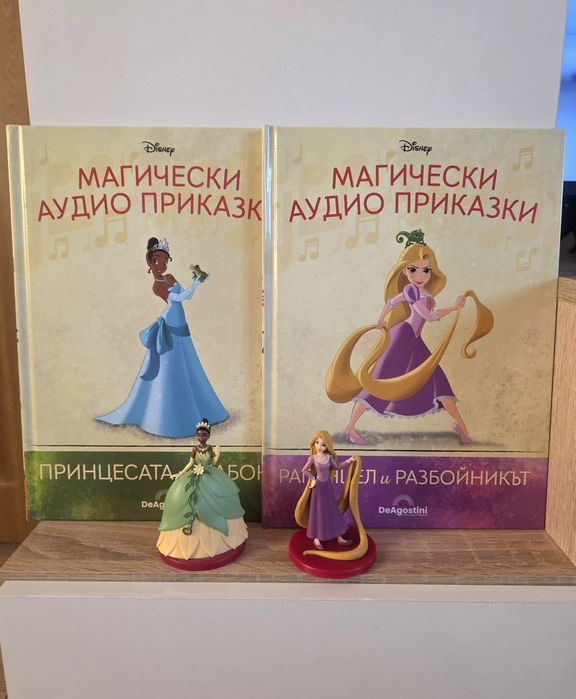 Магически Аудио Приказки Рапунцел