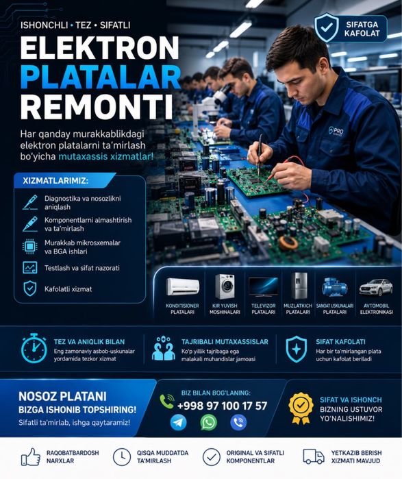 Кондиционер тамирлаш диагностика - установка - ремонт плата remont PCV
