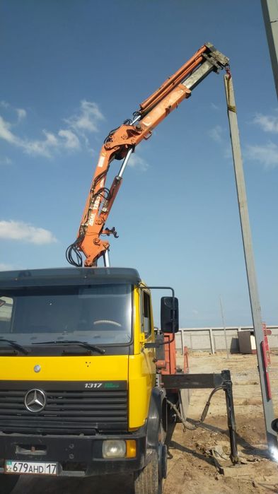Услуга Манипулятора