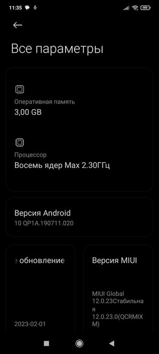 Продам Xiaomi Redmi 9C 3/4Gb