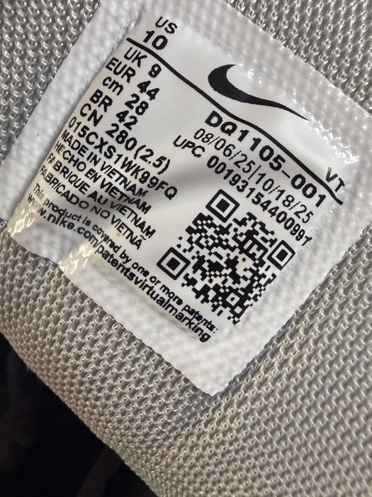 Nike Air Max Plus 44 new noi