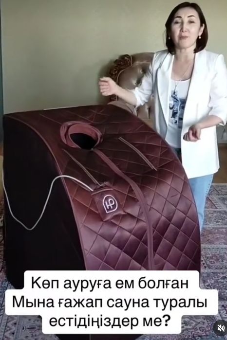 Электро аппаратный сауна