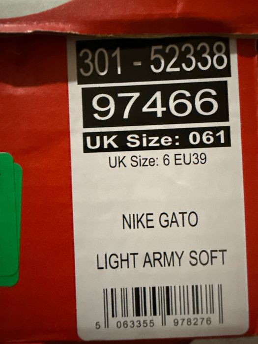 Nike Gato light army soft