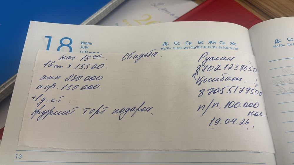 Двигатель Шкода 1.2
