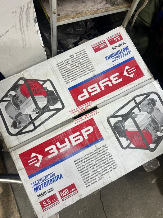 Бензиновая мотопомпа