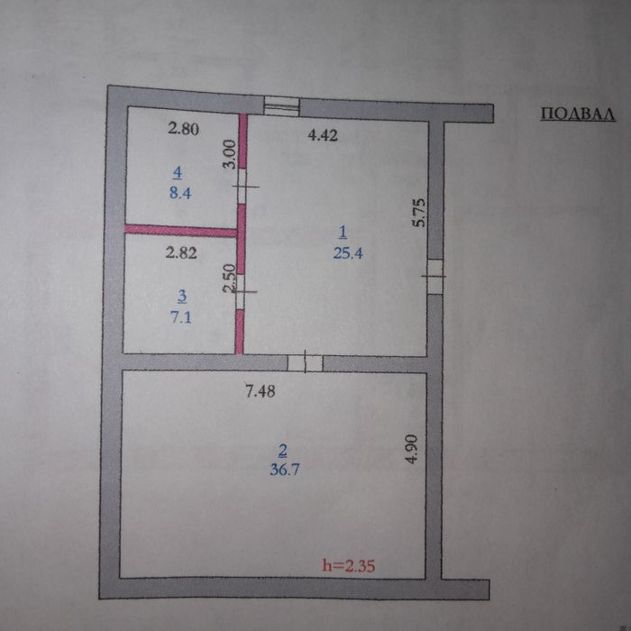 Продам срочно большой коттедж