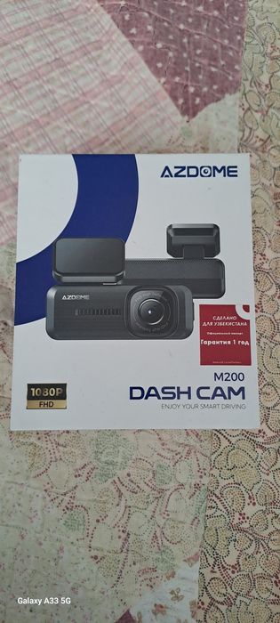 Видео регистратор